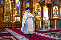 Тут описание фото или заголовок новости