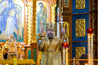 Тут описание фото или заголовок новости