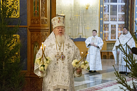 Тут описание фото или заголовок новости