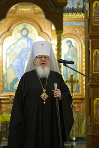 Тут описание фото или заголовок новости