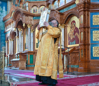 Тут описание фото или заголовок новости