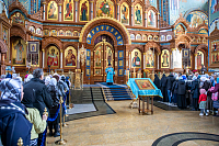 Тут описание фото или заголовок новости