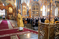 Тут описание фото или заголовок новости