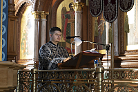 Тут описание фото или заголовок новости