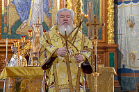Тут описание фото или заголовок новости