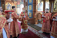 Тут описание фото или заголовок новости