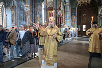 Тут описание фото или заголовок новости