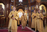 Тут описание фото или заголовок новости