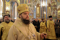Тут описание фото или заголовок новости