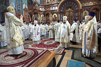 Тут описание фото или заголовок новости