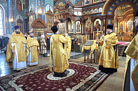 Тут описание фото или заголовок новости