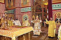 Тут описание фото или заголовок новости