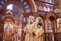 Тут описание фото или заголовок новости