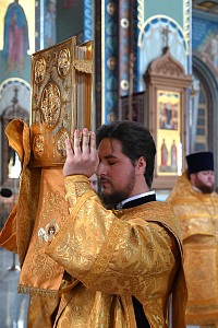 Тут описание фото или заголовок новости