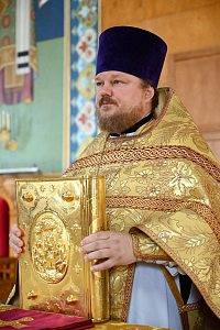 Тут описание фото или заголовок новости