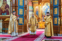 Тут описание фото или заголовок новости