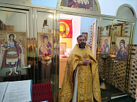 Тут описание фото или заголовок новости