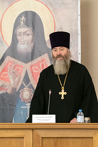 Тут описание фото или заголовок новости