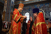 Тут описание фото или заголовок новости