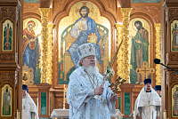 Тут описание фото или заголовок новости