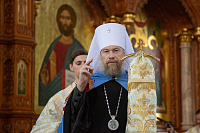 Тут описание фото или заголовок новости