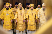 Тут описание фото или заголовок новости