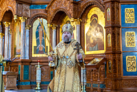 Тут описание фото или заголовок новости