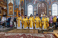 Тут описание фото или заголовок новости