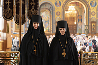 Тут описание фото или заголовок новости