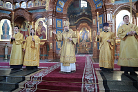 Тут описание фото или заголовок новости