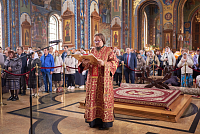 Тут описание фото или заголовок новости