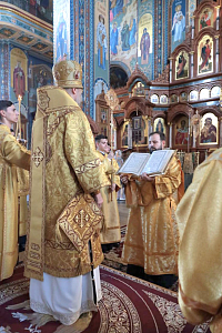 Тут описание фото или заголовок новости