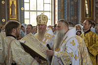 Тут описание фото или заголовок новости
