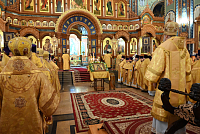 Тут описание фото или заголовок новости