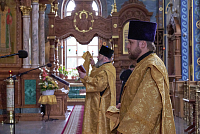 Тут описание фото или заголовок новости