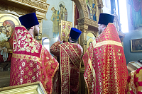Тут описание фото или заголовок новости