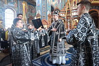 Тут описание фото или заголовок новости