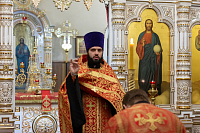 Тут описание фото или заголовок новости
