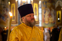 Тут описание фото или заголовок новости