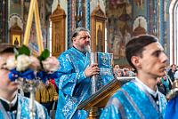 Тут описание фото или заголовок новости