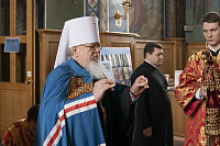 Тут описание фото или заголовок новости