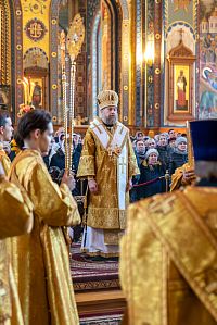 Тут описание фото или заголовок новости