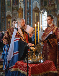 Тут описание фото или заголовок новости