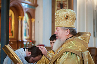 Тут описание фото или заголовок новости