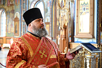 Тут описание фото или заголовок новости