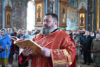 Тут описание фото или заголовок новости