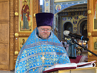 Тут описание фото или заголовок новости