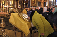 Тут описание фото или заголовок новости