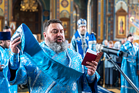 Тут описание фото или заголовок новости