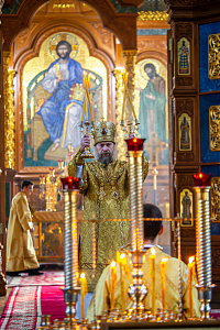 Тут описание фото или заголовок новости